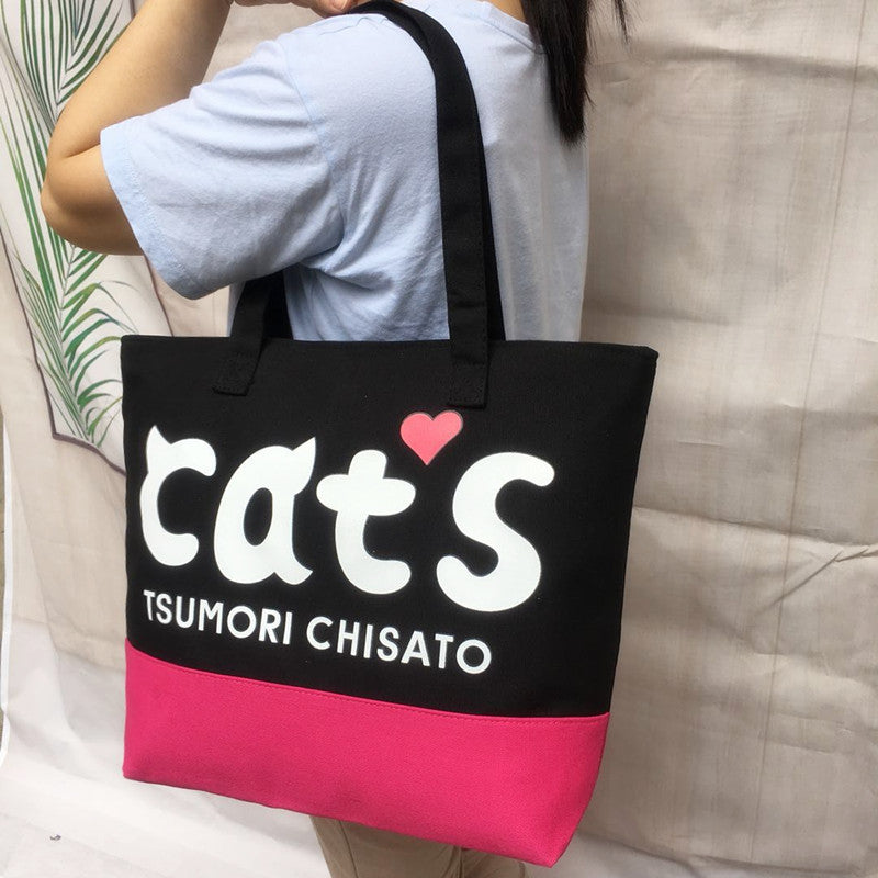 Women's Trend Canvas Retro Large Capacity Fashion Bags