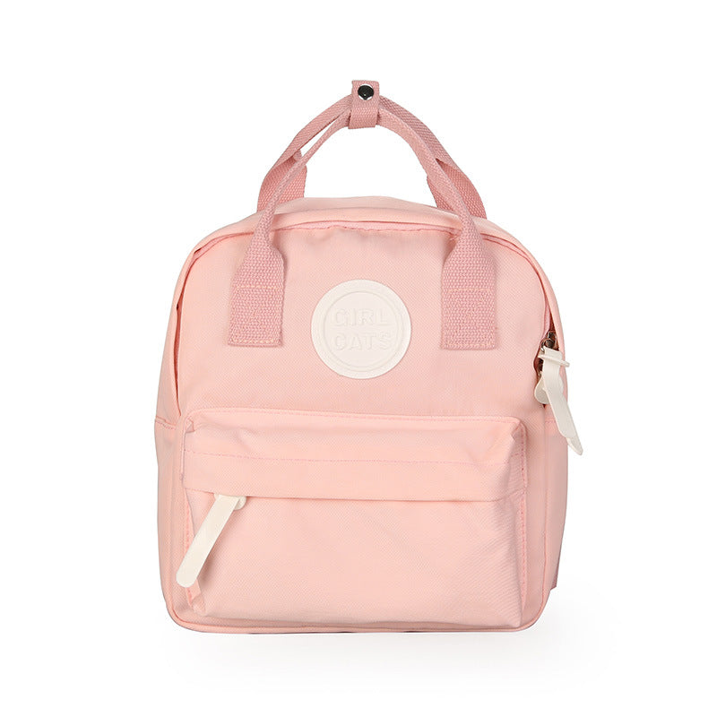 Children's Mini Cute Lightweight Waterproof Gift Backpacks