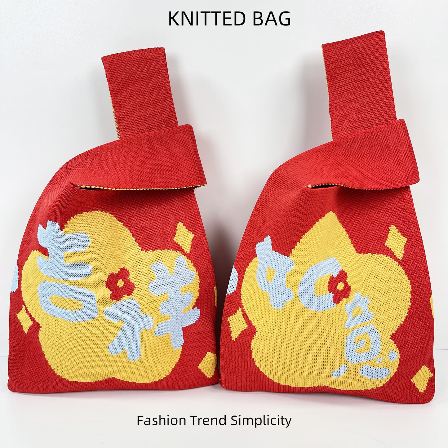 Women's Wedding Celebration Knitted Red Versatile Large Capacity Handbags
