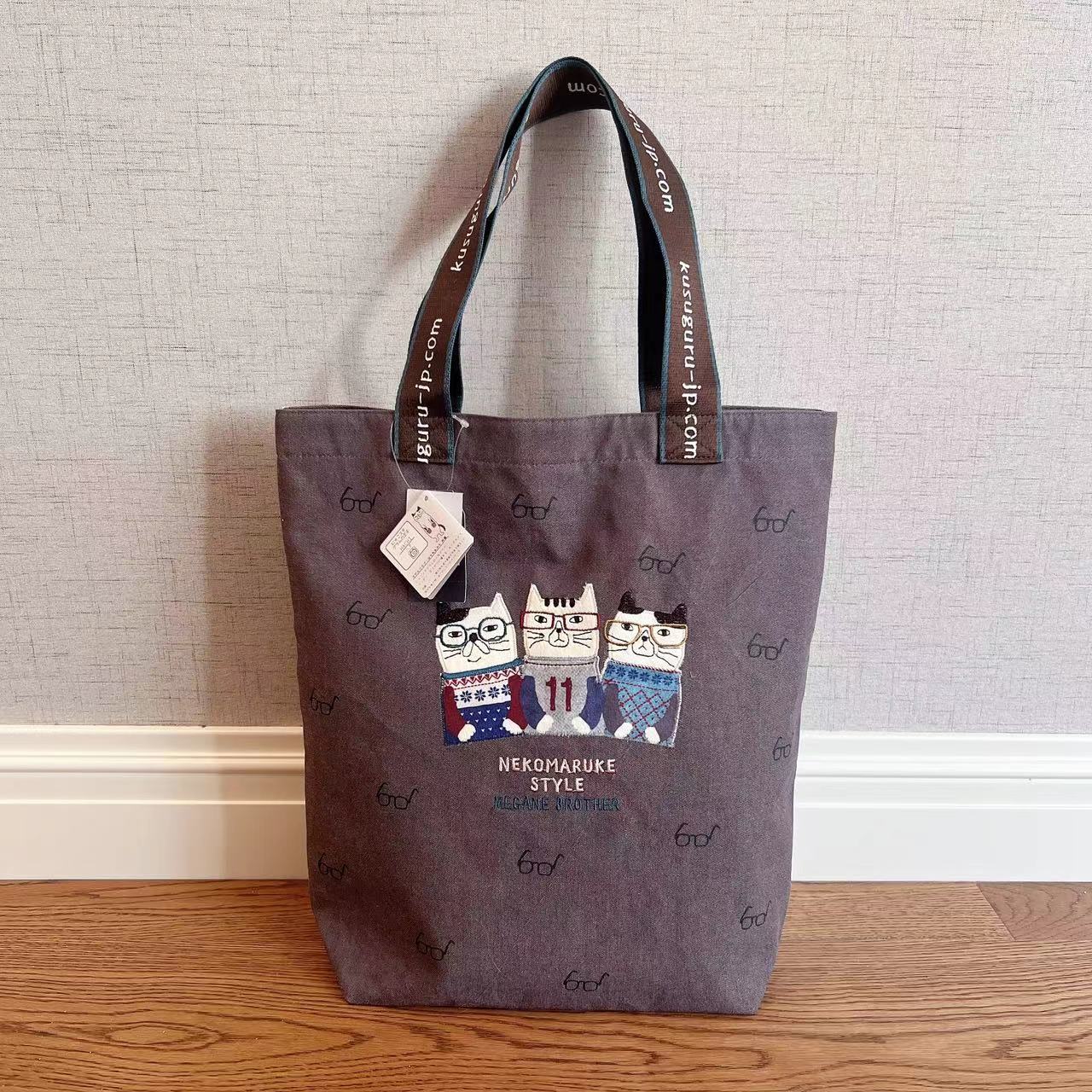 Innovative Embroidered Cat Commuter Shopping Fabric Shoulder Bags