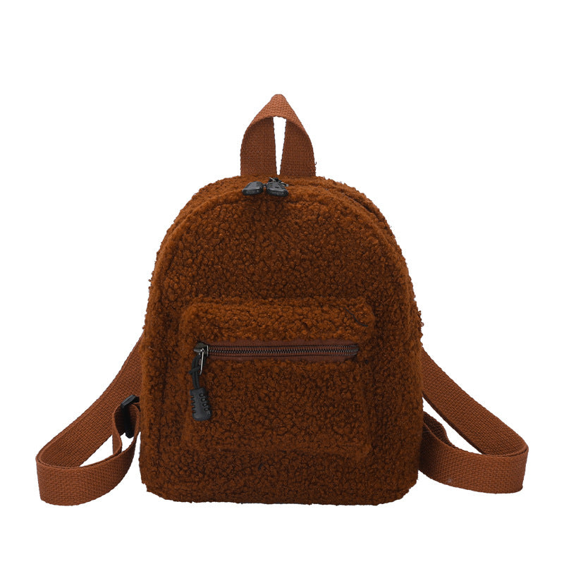 Women's Plush Fashion Mini Cute Shopping Backpacks