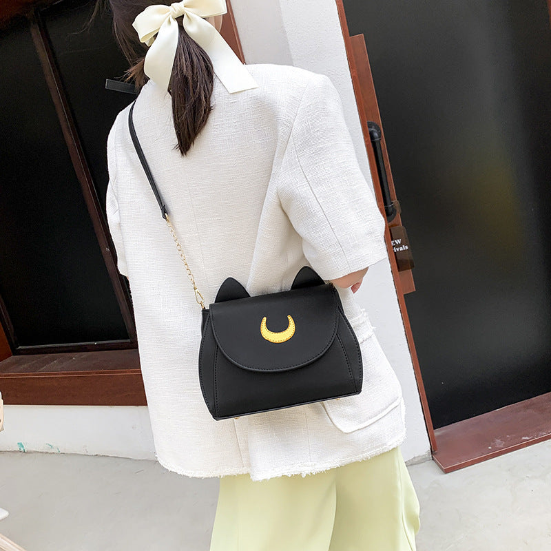Women's Solid Color With Cat Design Fashion Shoulder Bags