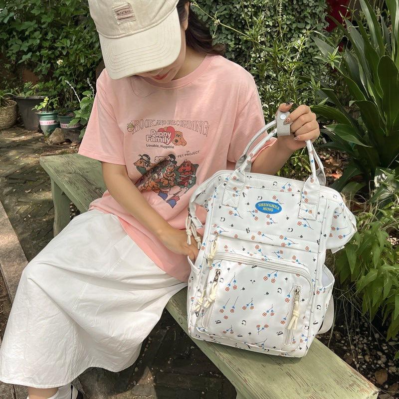 Women's Mummy High-grade Maternal Mother Junior High Backpacks