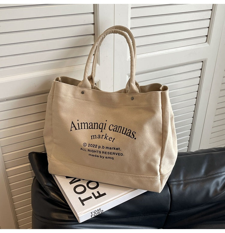 Women's Large Capacity Canvas Autumn Leisure College Shoulder Bags