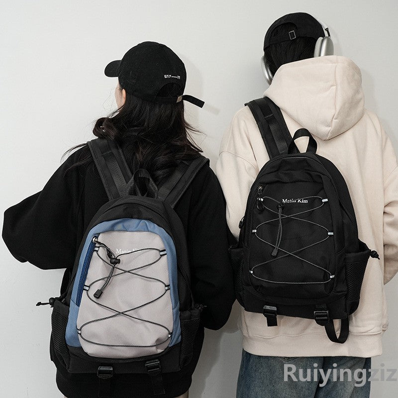 Men's Large Capacity Korean Simple Junior High Backpacks