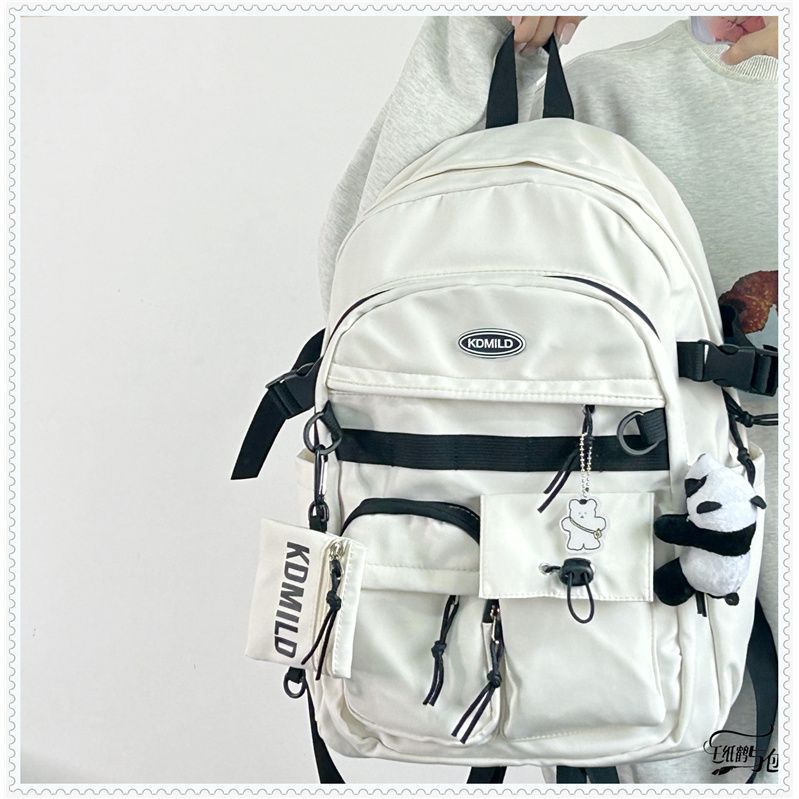 Korean Style Work Clothes Female Large Backpacks