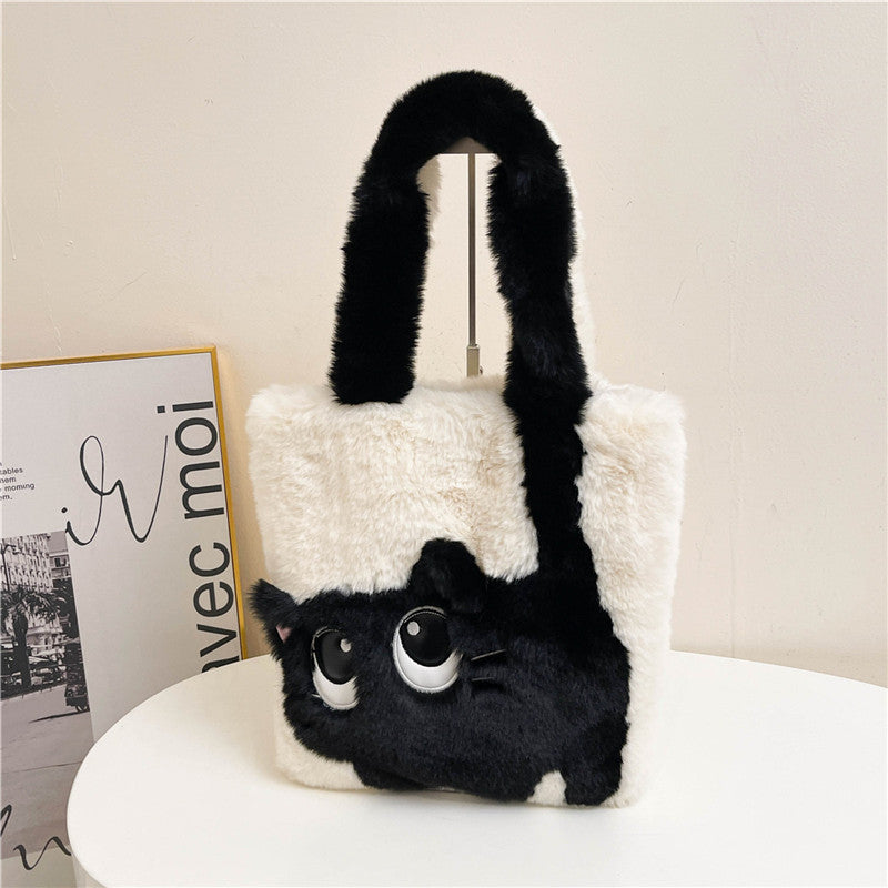 Women's Adorable Pet Cute Kitten Female Plush Handbags