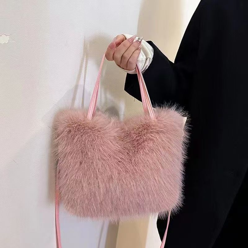 Women's Furry Fashion Pearl Plush Cute Commuter Crossbody Bags