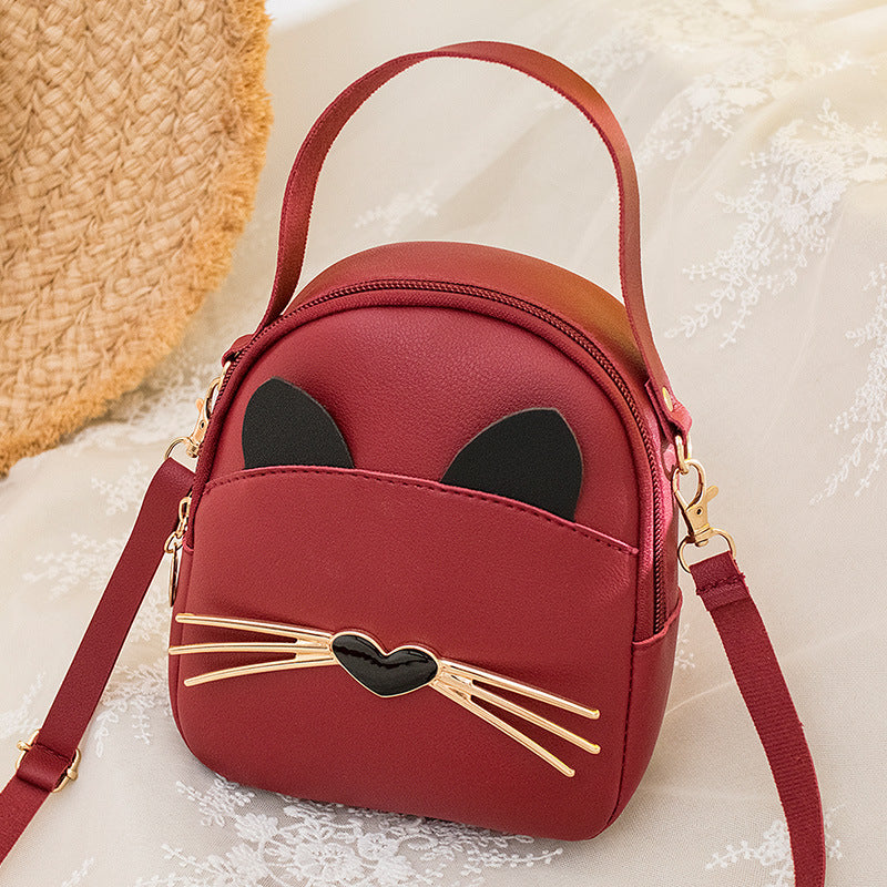 Women's Cat Design Portable Adjustable Strap Backpacks