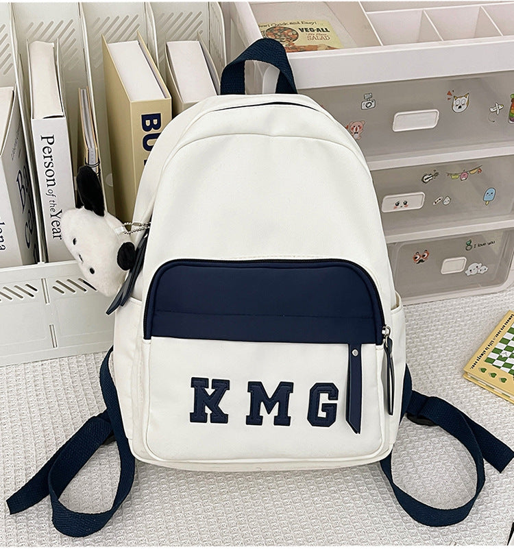 Mori Style Simple Solid Color Fresh Backpacks