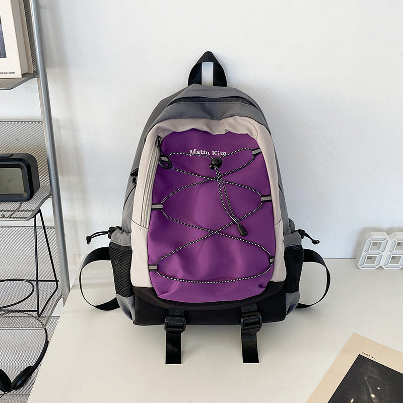 Men's Large Capacity Korean Simple Junior High Backpacks