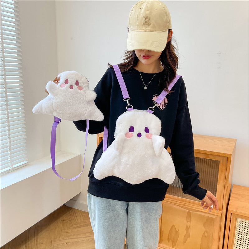 Women's Cartoon Ghost Eccentric Personality Toy Plush Backpacks