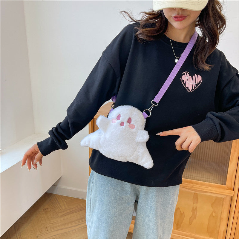 Women's Cartoon Ghost Eccentric Personality Toy Plush Backpacks