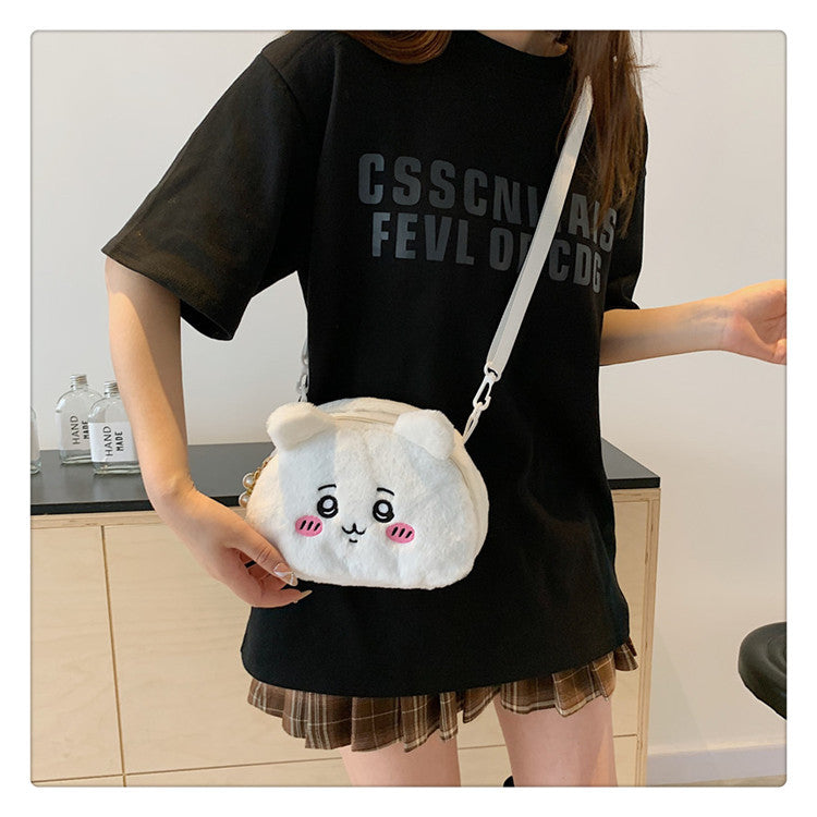Graceful Attractive Cartoon Cute Plush Portable Crossbody Bags