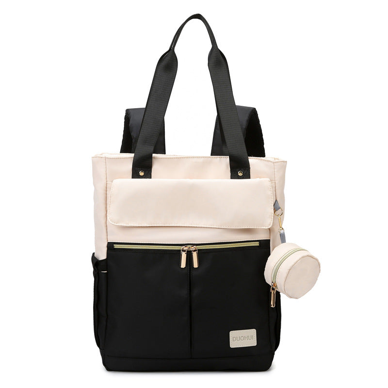 Women's & Men's & Diaper Mummy Leisure Fashion Bags