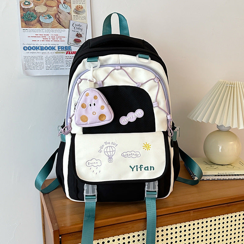 Cute Large Capacity For Junior High Backpacks