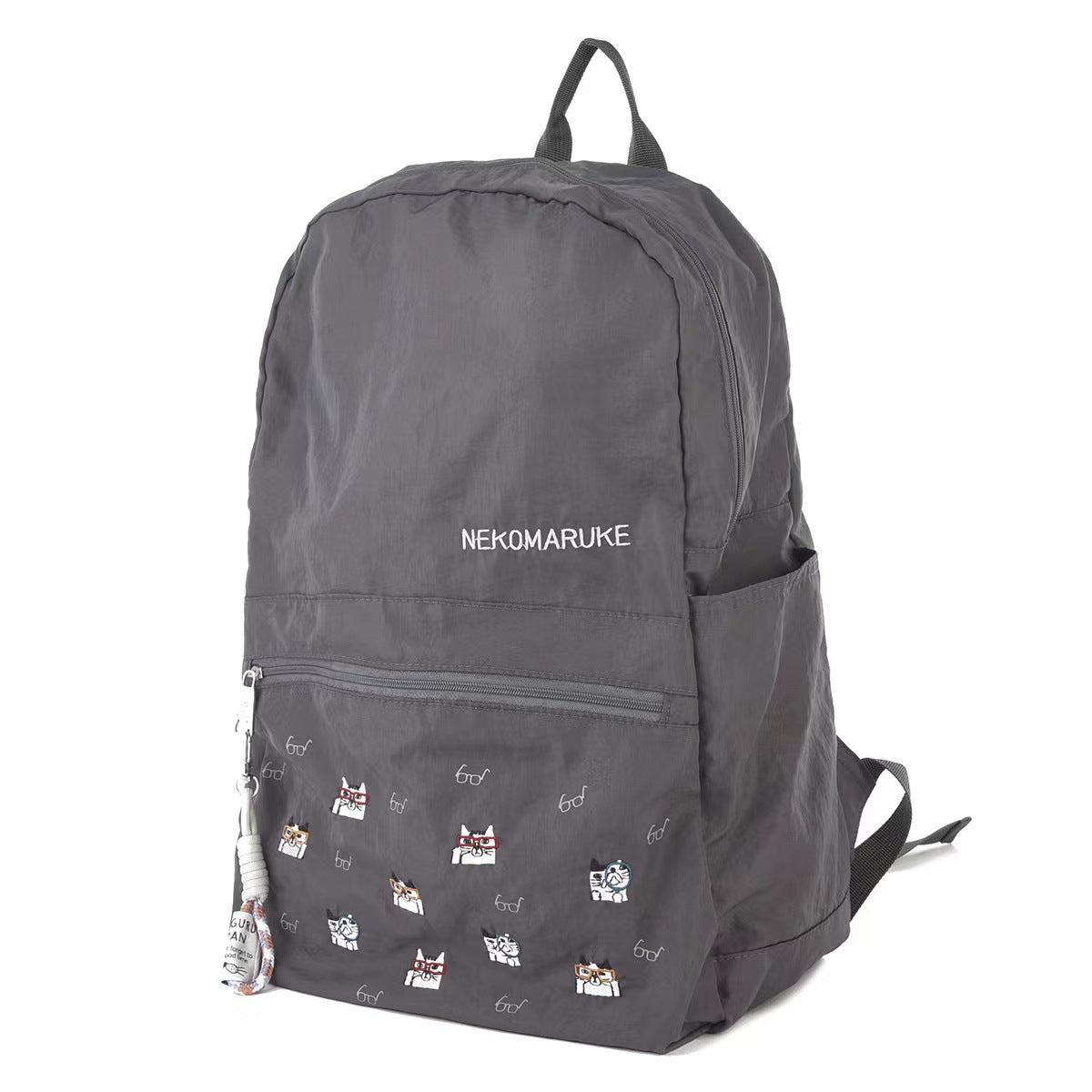 Embroidered Cat Nylon Portable Mummy Tuition Backpacks