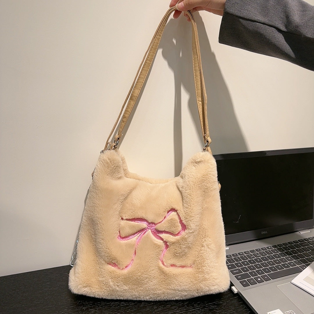 Women's Furry Large Capacity Totes Fashion Underarm Arm Bags