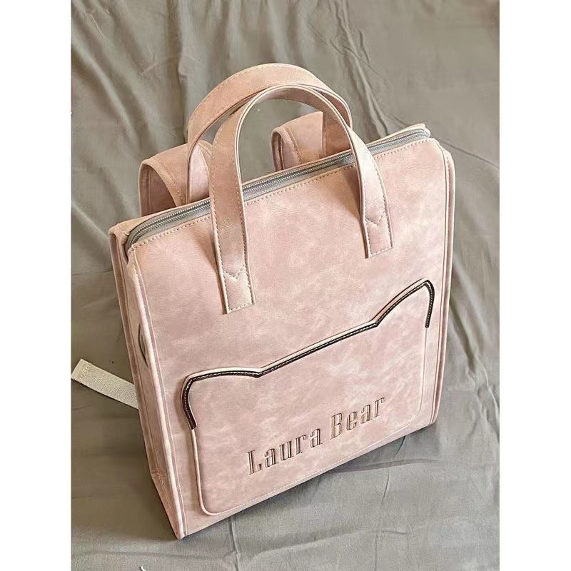 Women's Cool High-grade College Notebook Computer Backpacks