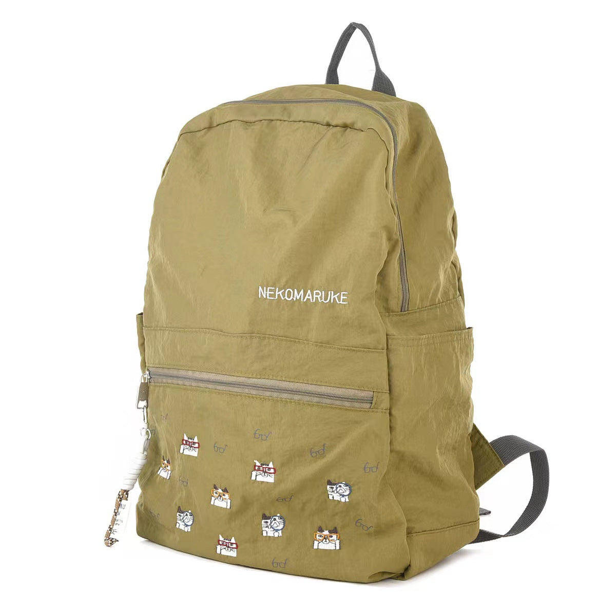 Embroidered Cat Nylon Portable Mummy Tuition Backpacks