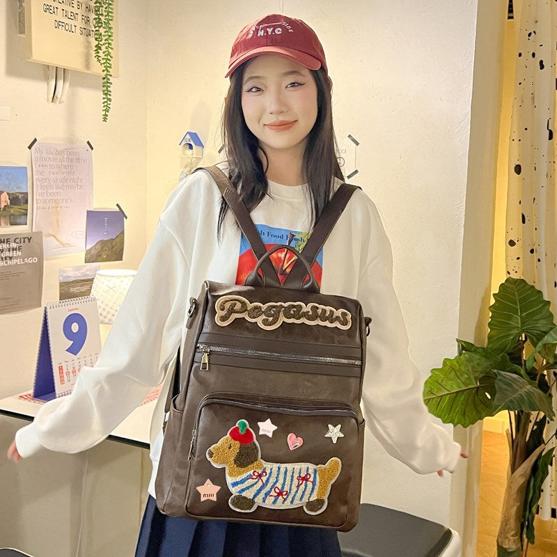 Trendy Lightweight High Sense Cute Stylish Backpacks