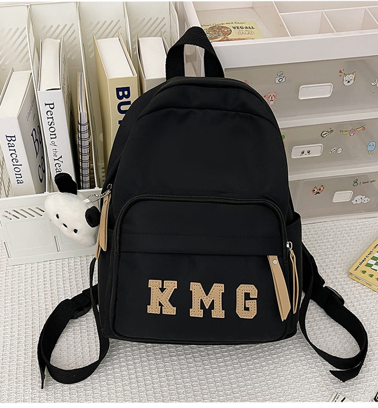Mori Style Simple Solid Color Fresh Backpacks