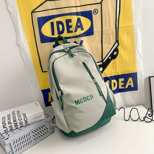 Female Junior High Simple Summer College Backpacks