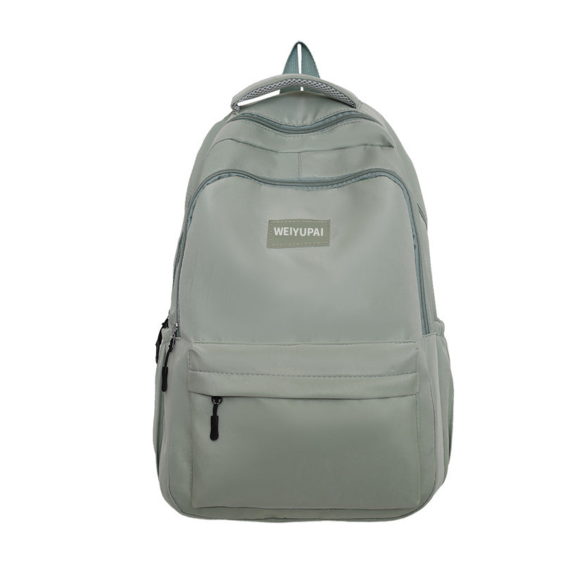 Large Capacity High Simple University Style Middle School Students' Schoolbags