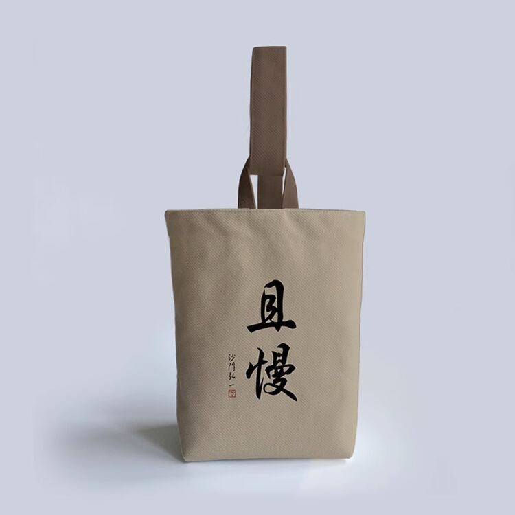 National Style Good-looking Retro Ethnic Urban Shoulder Bags