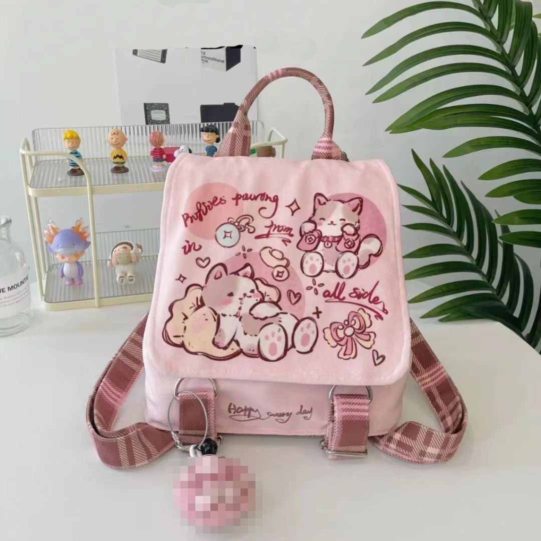 Puppy Party Cute Lightweight Fresh Canvas Backpacks