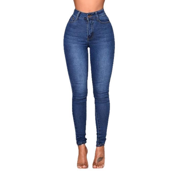 Women's Slimming High Waist Stretch Pencil Jeans