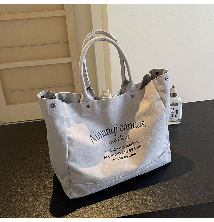 Women's Large Capacity Canvas Autumn Leisure College Shoulder Bags