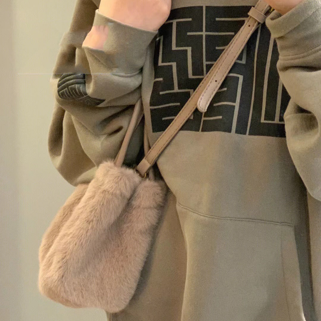 Women's Cute Style Plush Korean High Sense Design Crossbody Bags