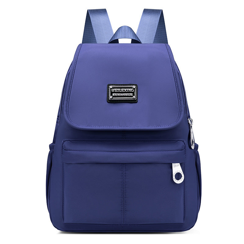 Women's Simple Stylish Lightweight Waterproof Large Capacity Backpacks