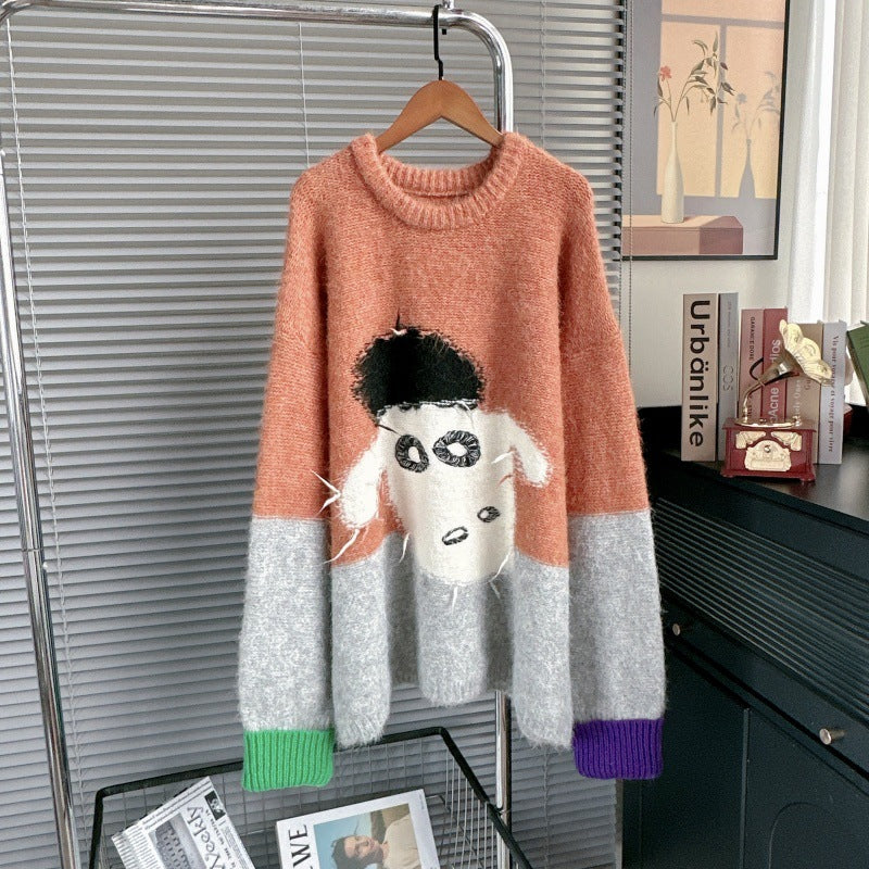 Women's Soft Glutinous Idle Style Contrast Color Design Jacquard Sweaters