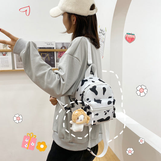 Versatile Women's Classy Charming Cows Pattern Backpacks