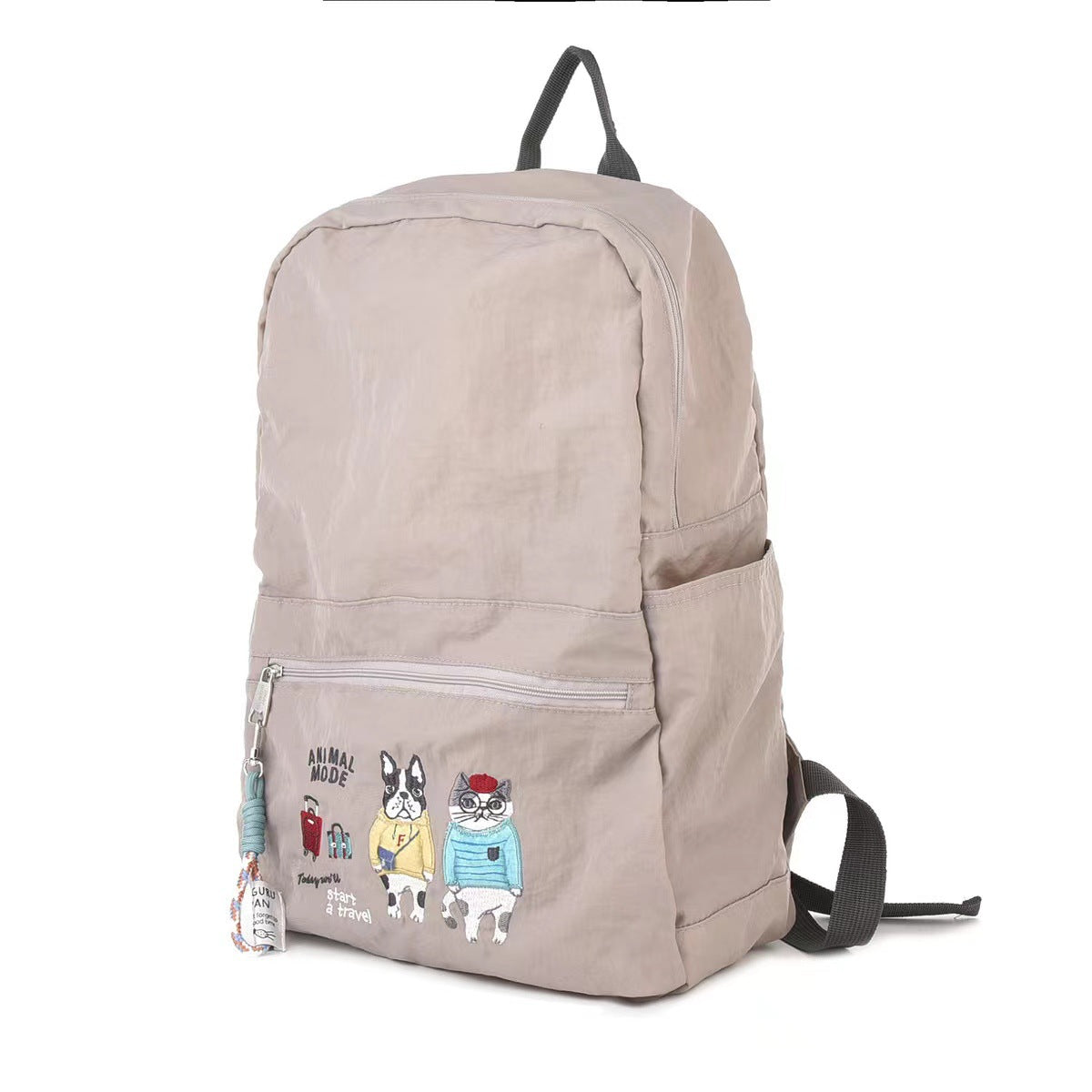 Embroidered Cat Nylon Portable Mummy Tuition Backpacks