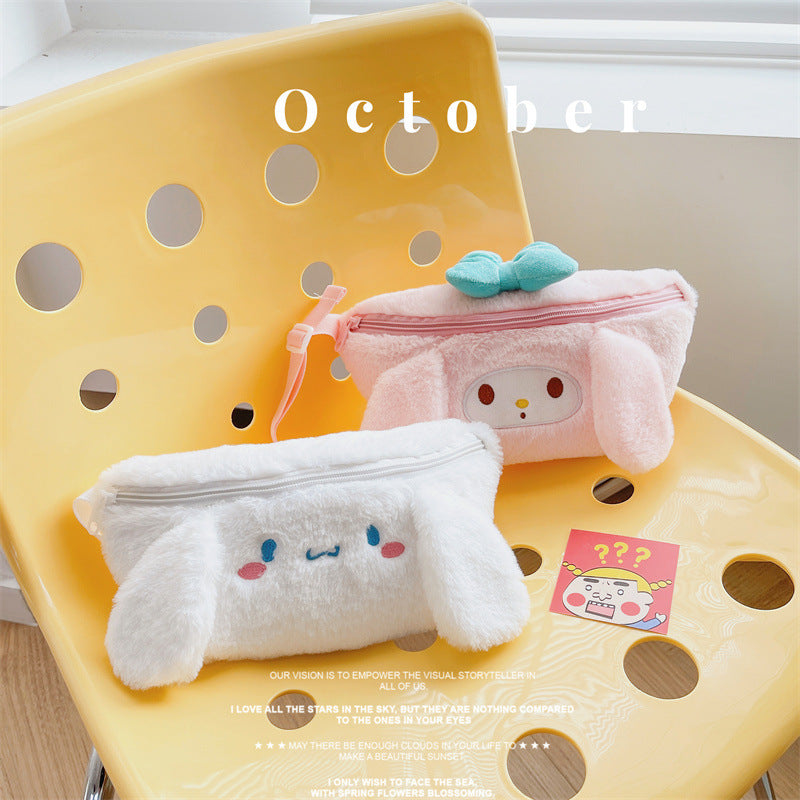 Plush Prize Claw Cute Doll Storage Bags