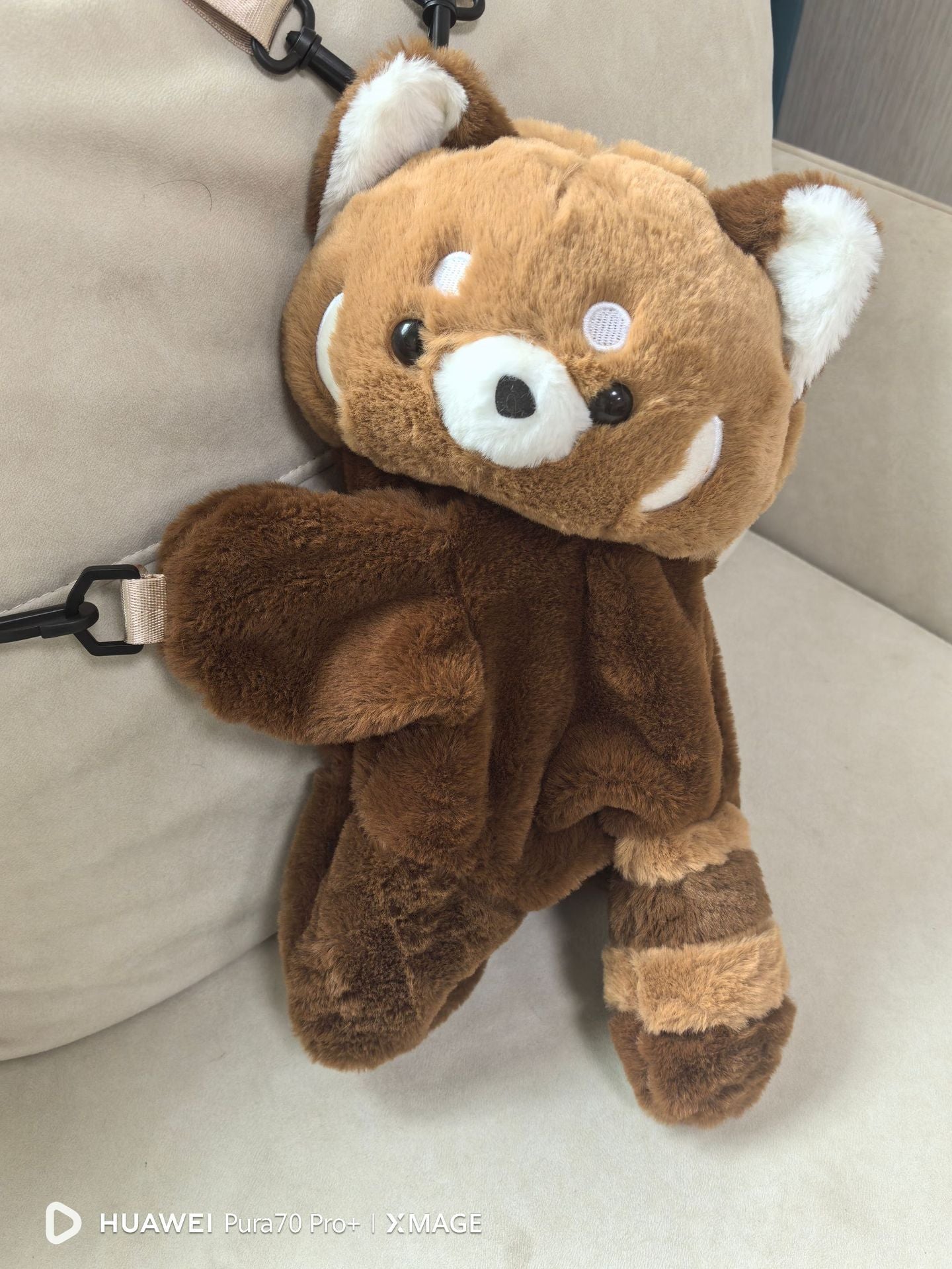 Coati Lying Cute Plush Single Doll Bags