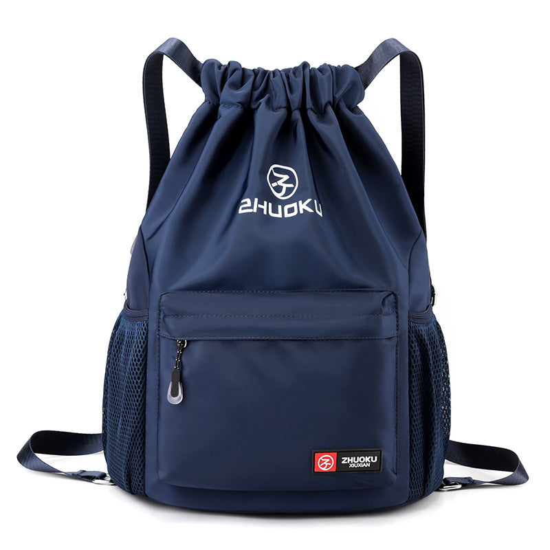 Women's & Men's & Simple Large Capacity Drawstring Basketball Backpacks