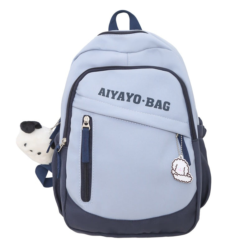 Women's Good-looking Spring Outing Make-up Class Lightweight Backpacks