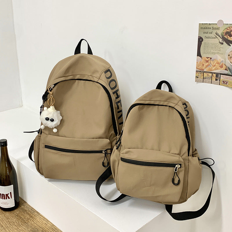 Women's Korean Style Large Capacity Early High Middle School Students' Schoolbags