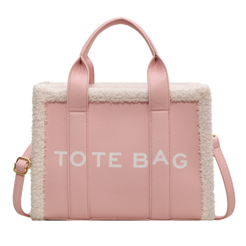 Women's Large Capacity Burr Fashionable Solid Color Crossbody Bags