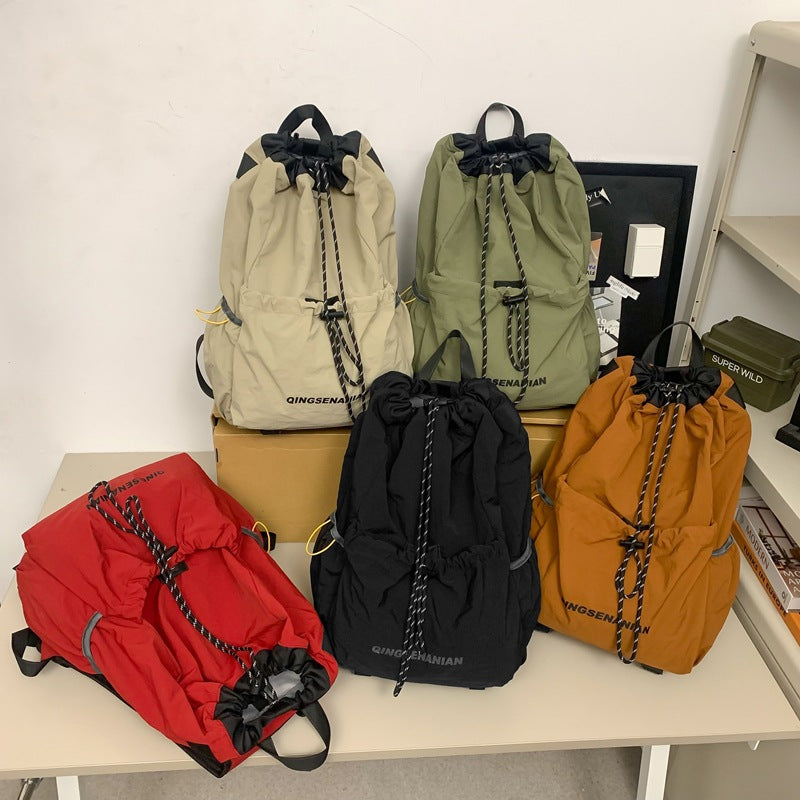 Men's Solid Color Simple Drawstring Trendy Junior's Backpacks