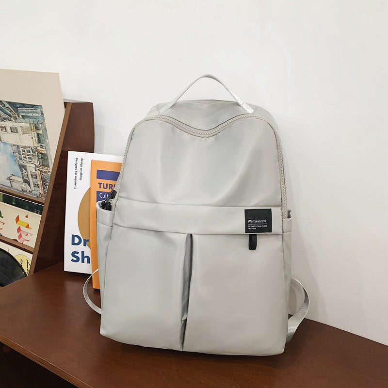 Women's Simple Korean Style Large Capacity Beautiful Personality Backpacks