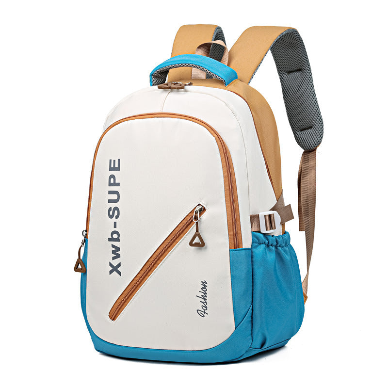 Women's Fashion Junior Cute Simple Lightweight Large Backpacks