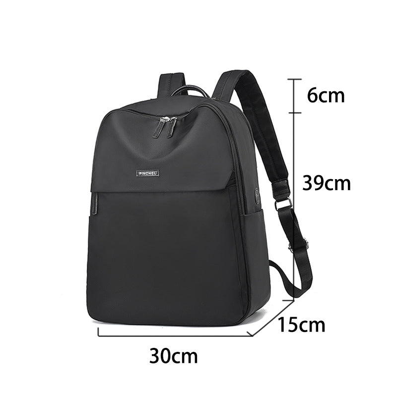 Women's Large Capacity Computer Lightweight College Style Backpacks