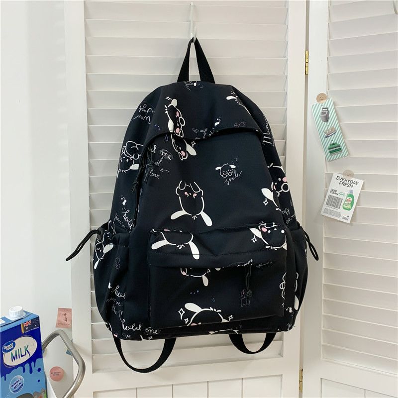 Capacity Pacha Dog Printing Junior High Backpacks