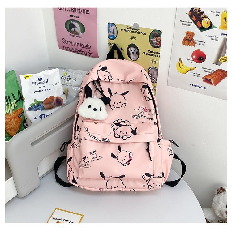 Capacity Pacha Dog Printing Junior High Backpacks