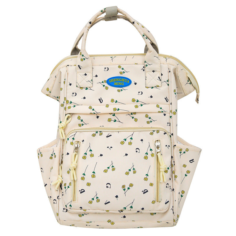 Women's Mummy High-grade Maternal Mother Junior High Backpacks
